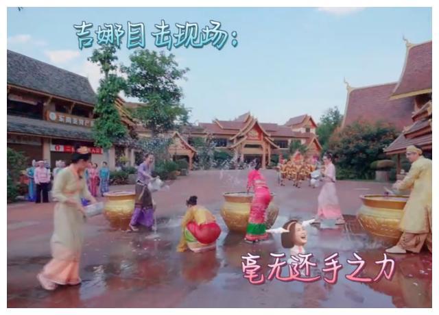 眼力大作战选关版